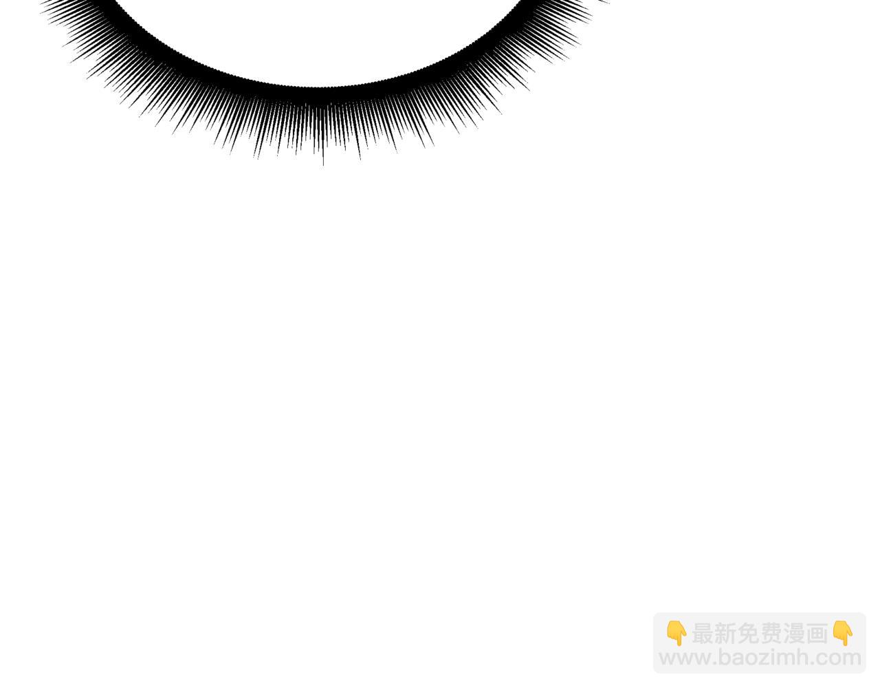 第14话 炼丹师250