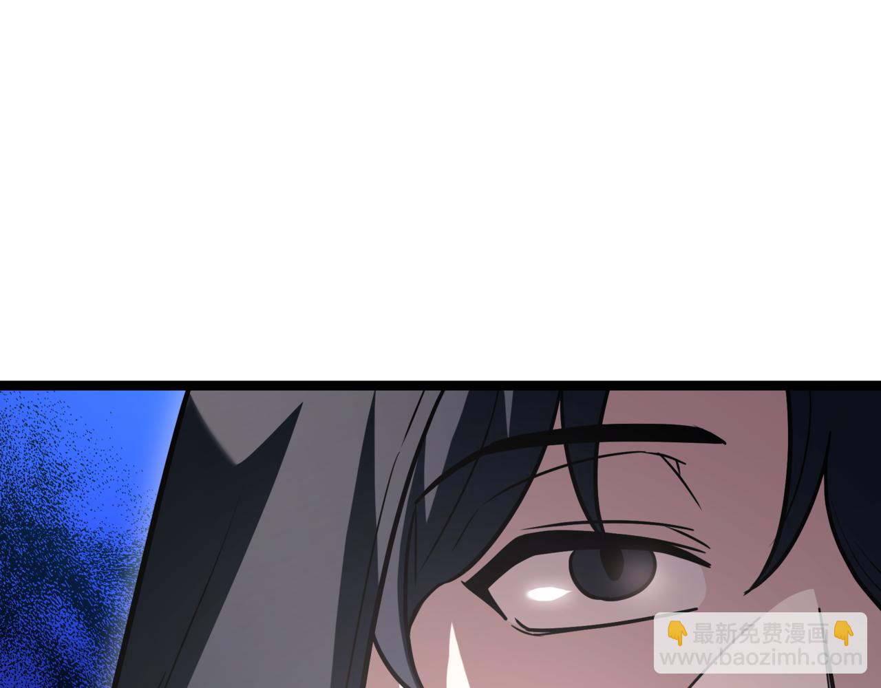 第14话 炼丹师251