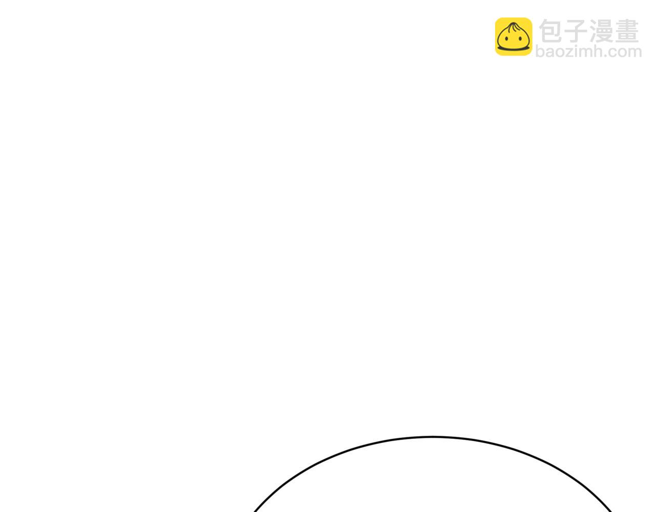 第14话 炼丹师268