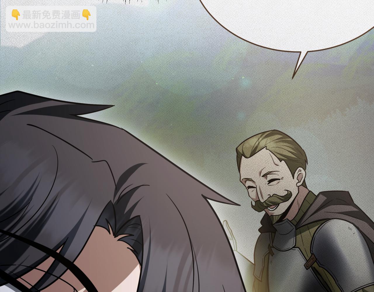 第14话 炼丹师27