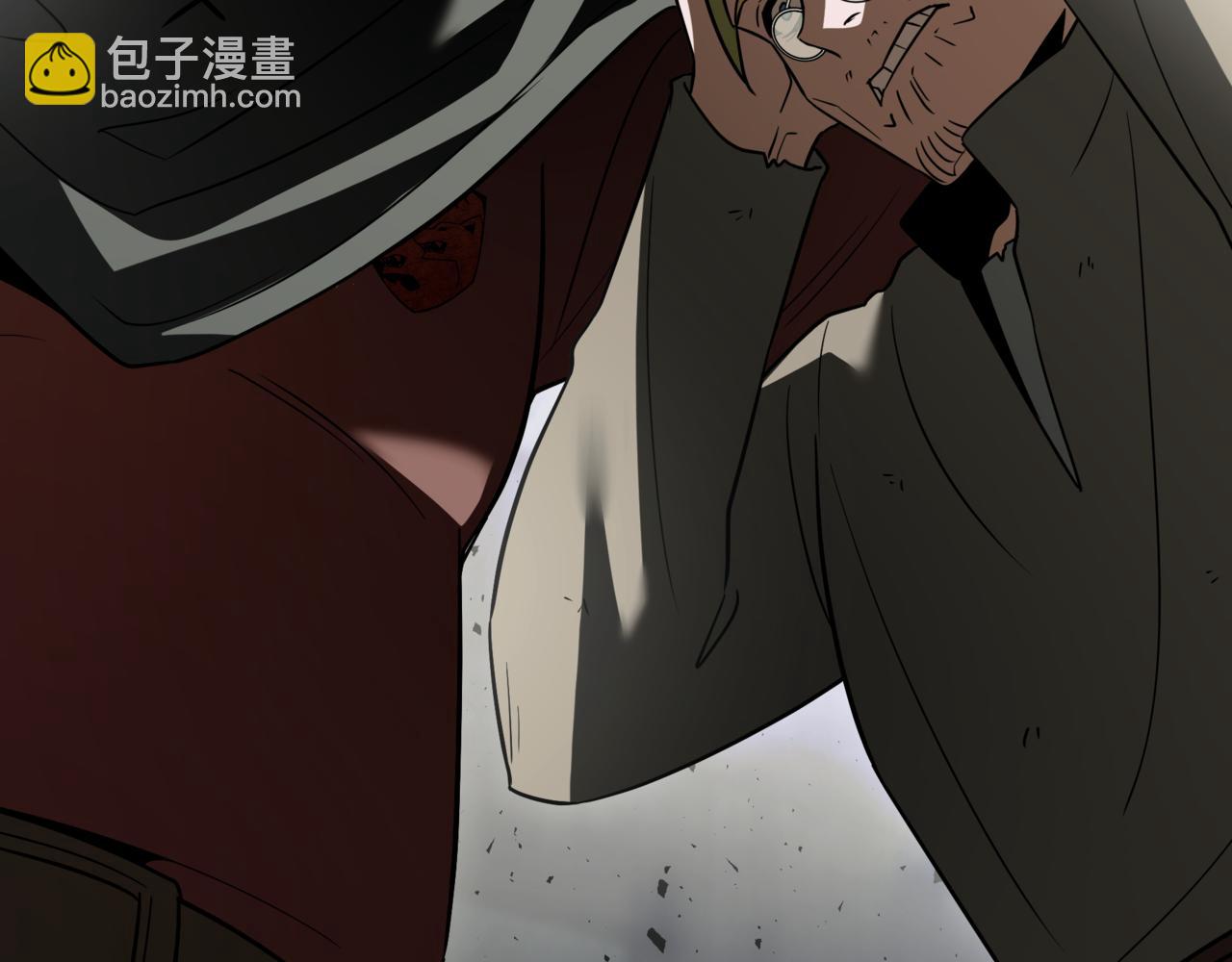 第14话 炼丹师277