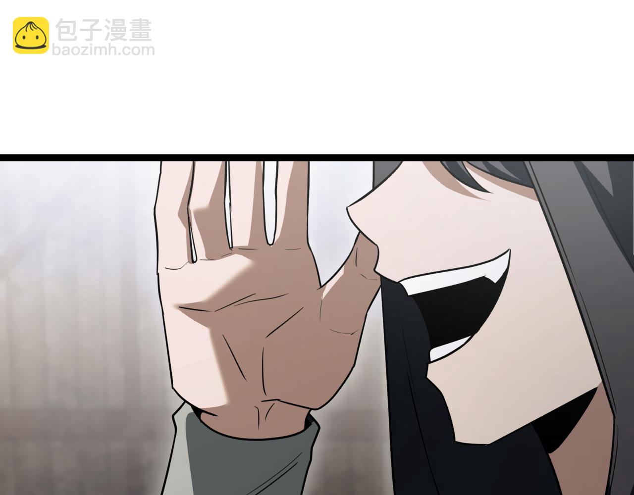 第14话 炼丹师280