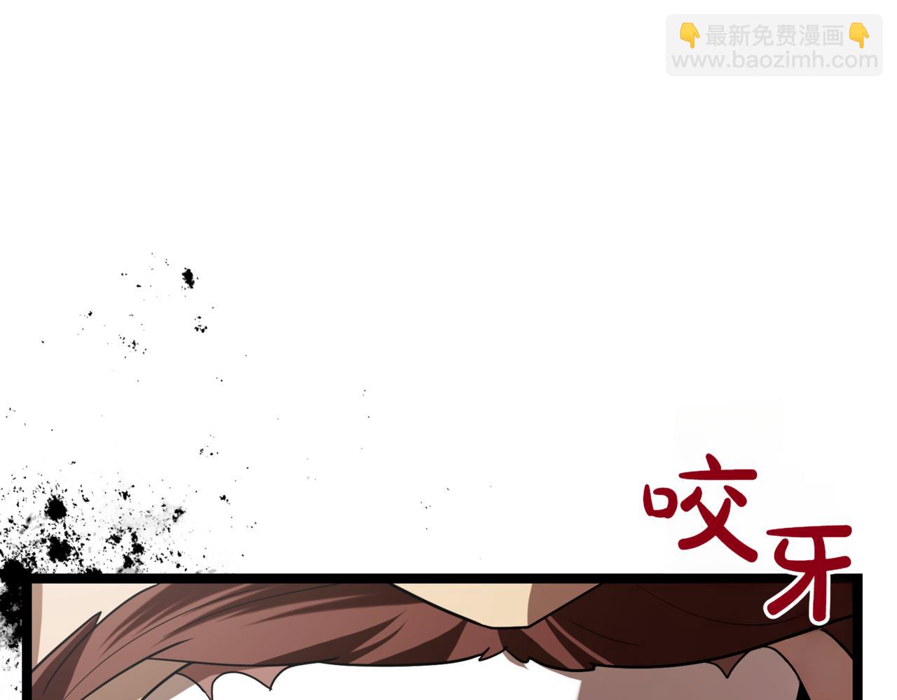 第14话 炼丹师297