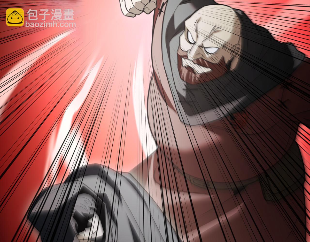 第14话 炼丹师300