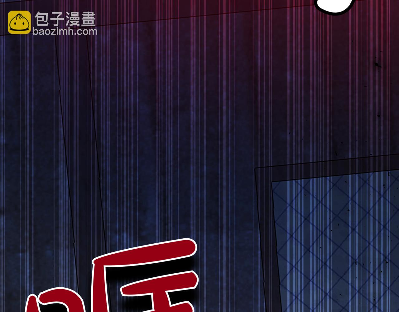 第14话 炼丹师302