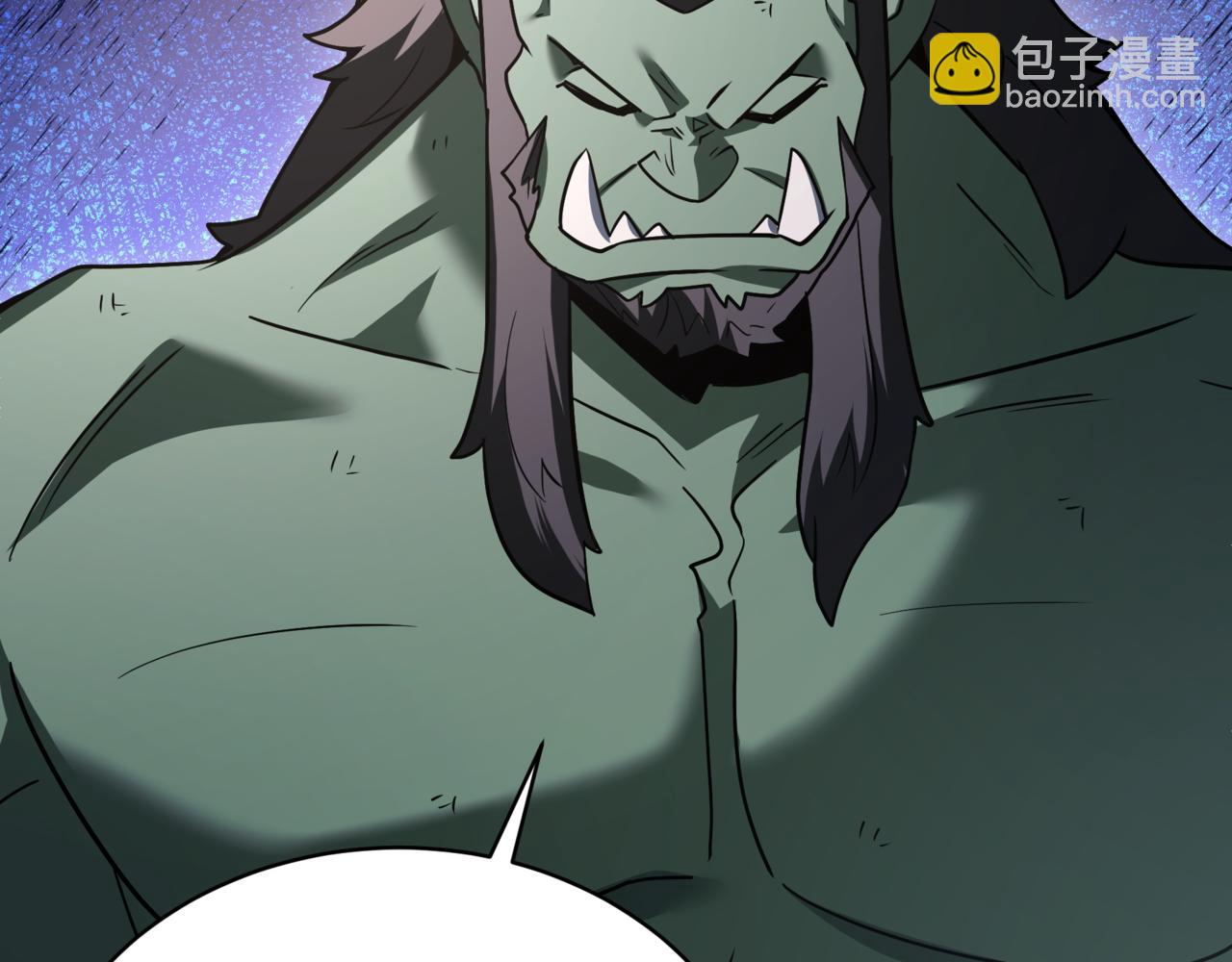 第14话 炼丹师31