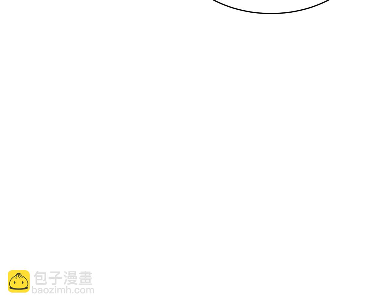 第14话 炼丹师314