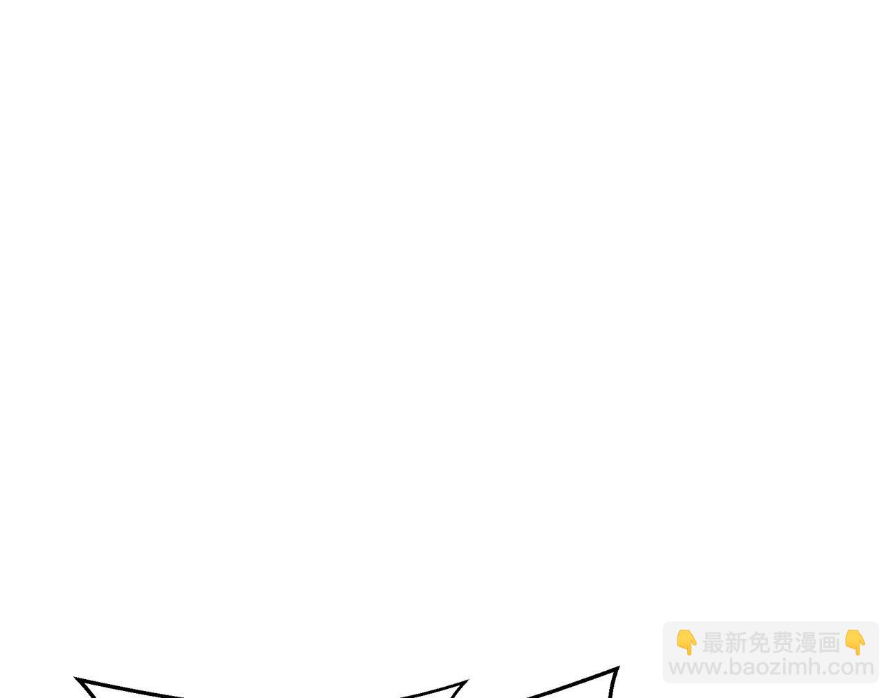 第14话 炼丹师36