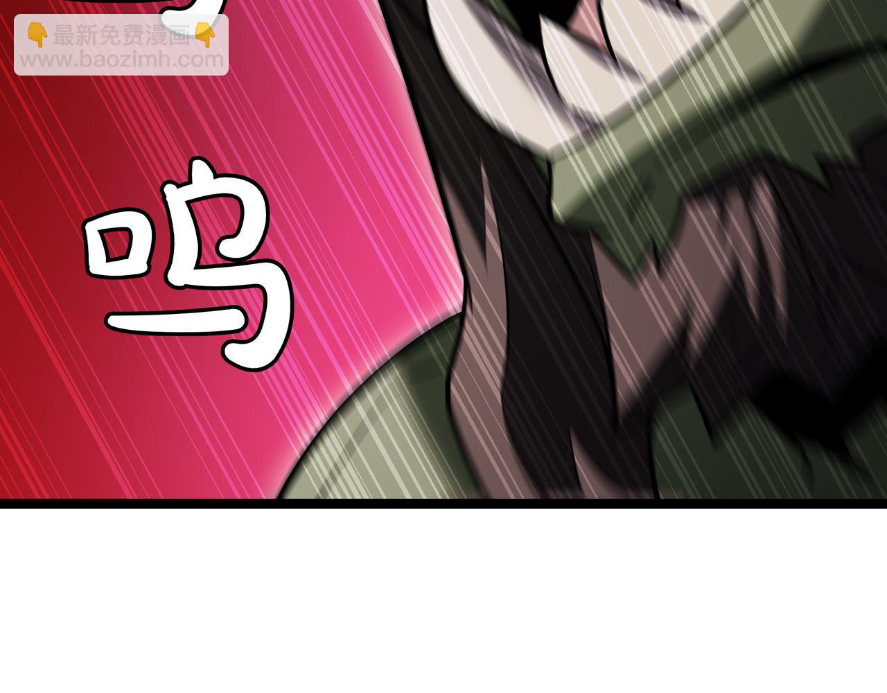 第14话 炼丹师39