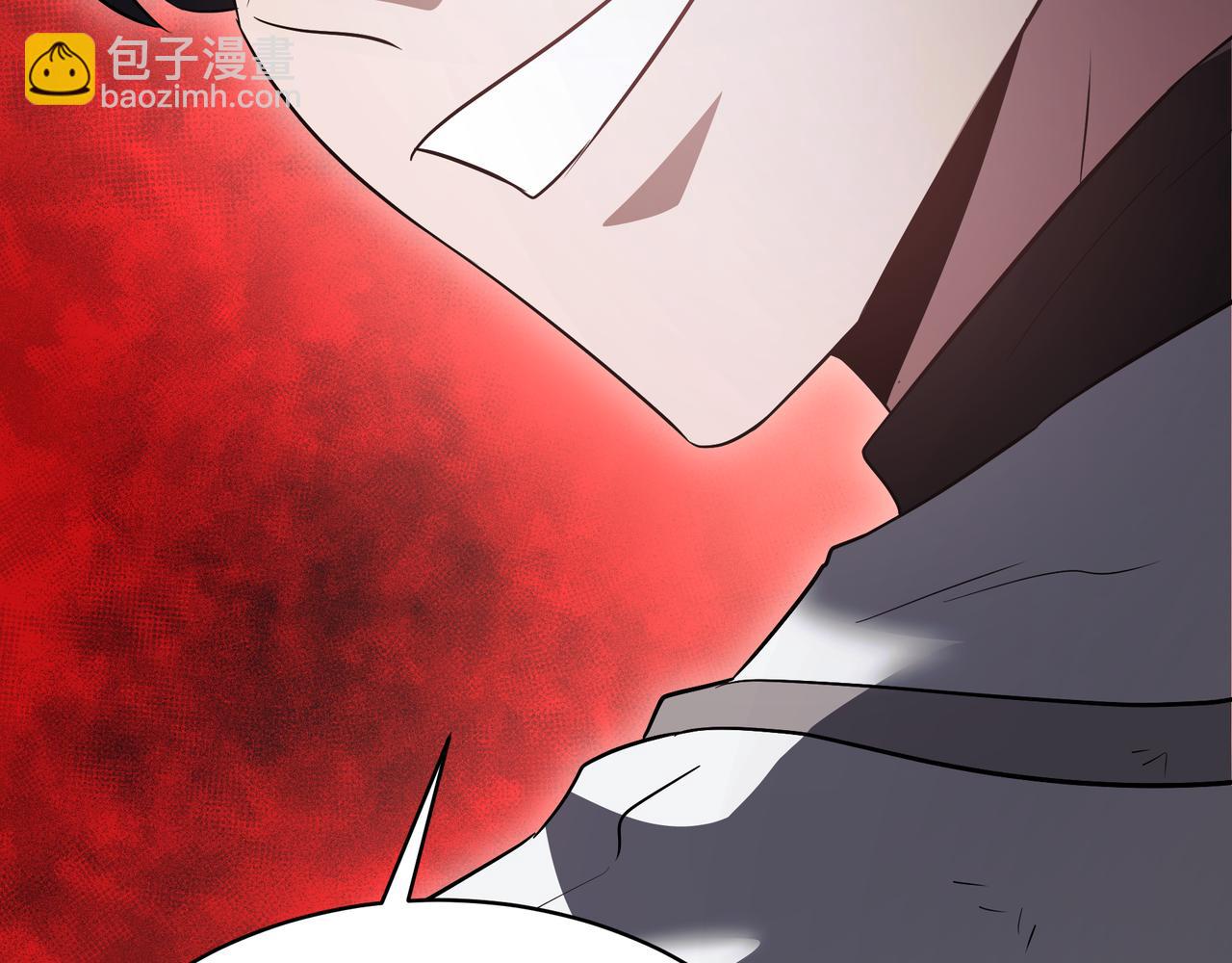 第14话 炼丹师51