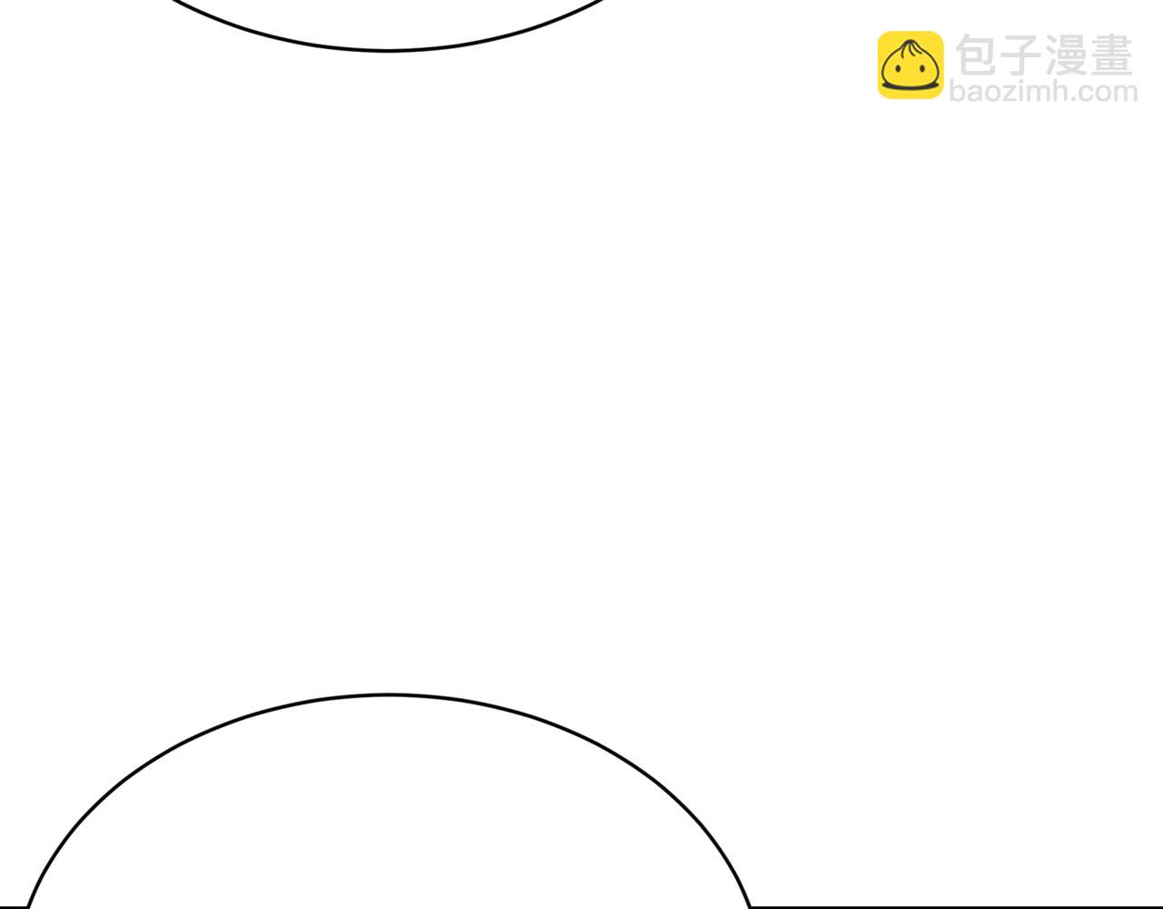 第14话 炼丹师86