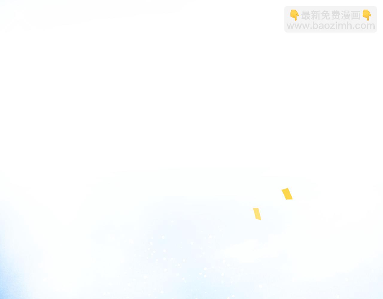 第14话 炼丹师99