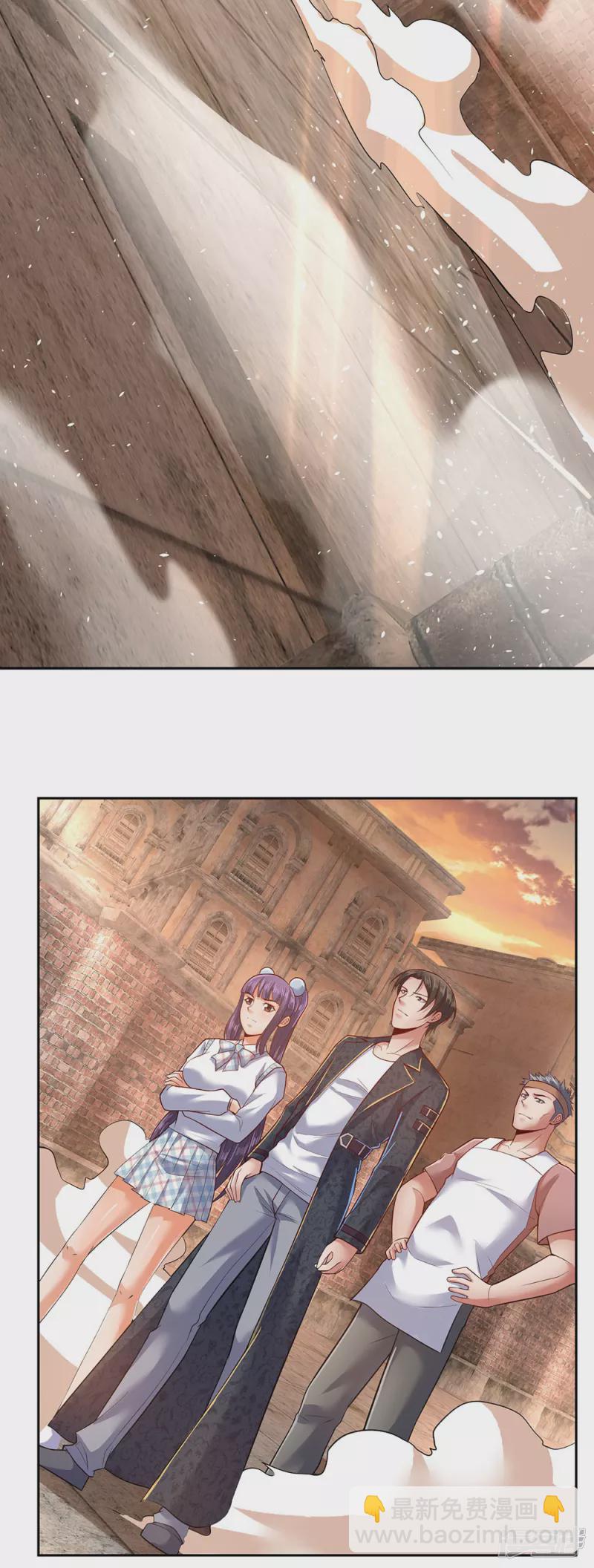 第52话 自找苦吃3