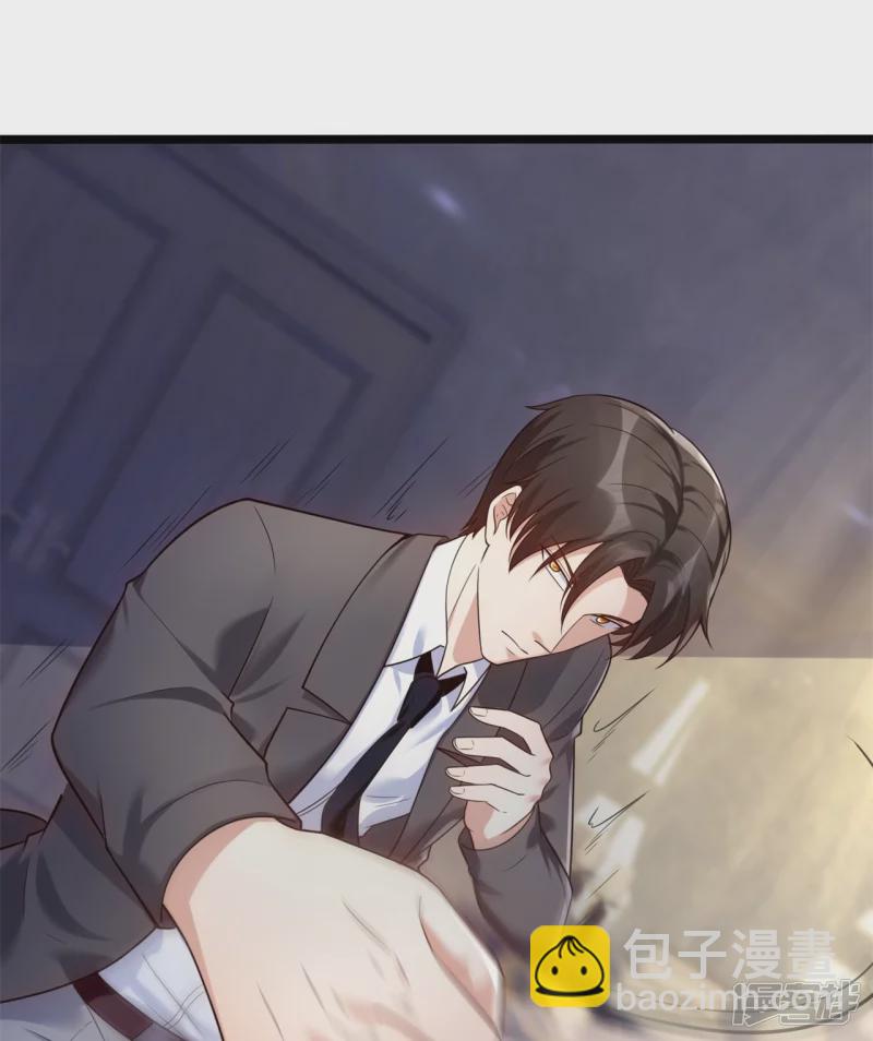 第175话 正式宣战15