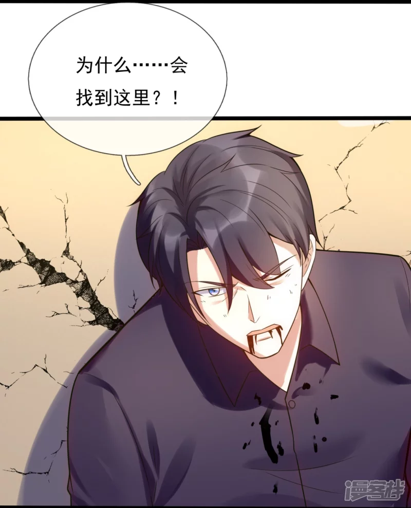 第180话 样品到手9