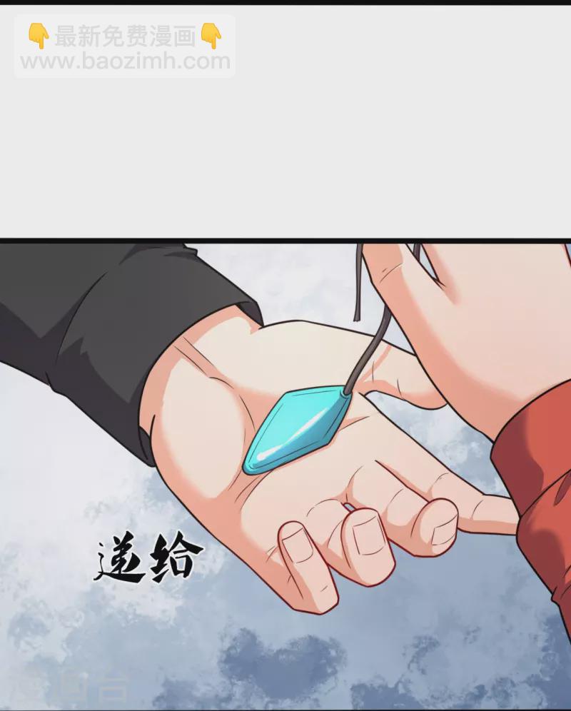 第205话 隐煞门20
