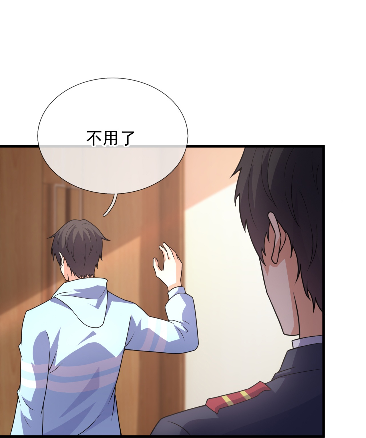 第257话 刺杀行动8