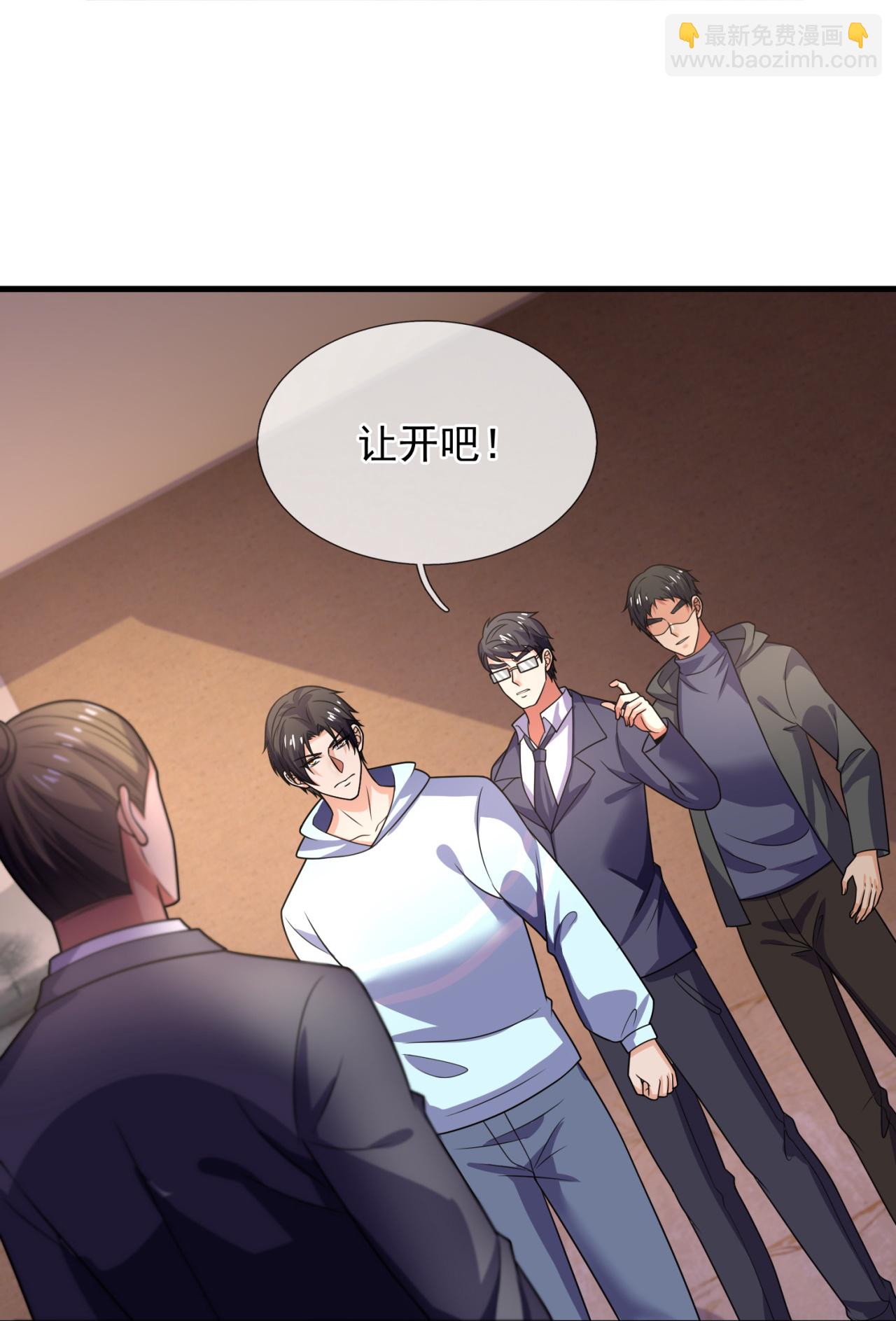 第263话 刺杀行动19