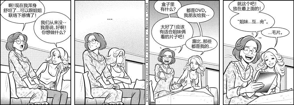 第20-29回2