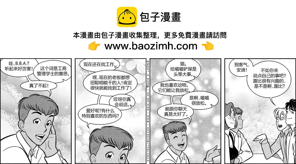 第101-110回1