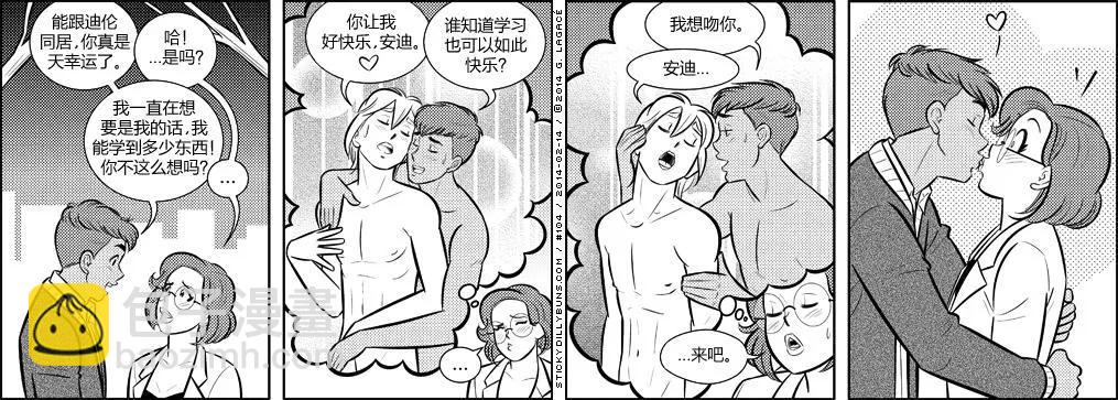 第101-110回3