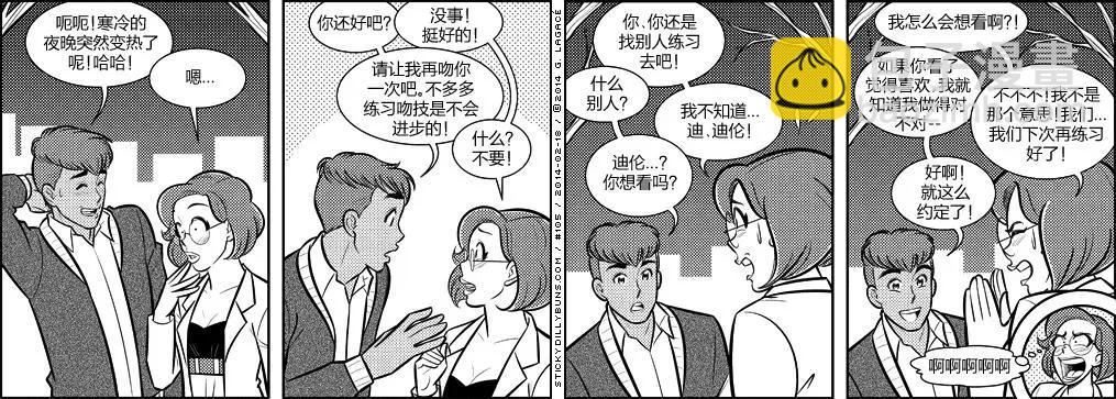 第101-110回4