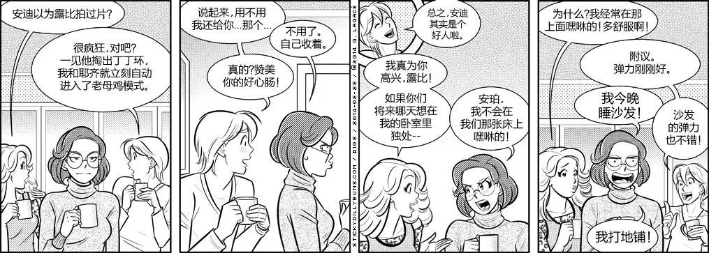 第101-110回7