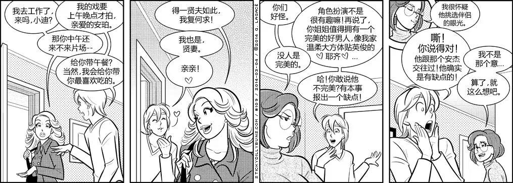 第101-110回8