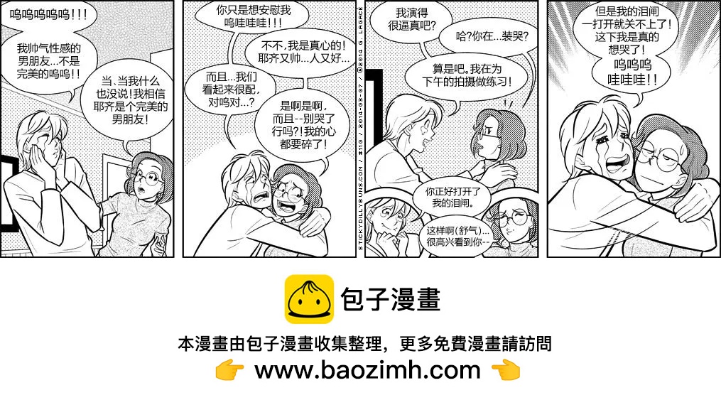 第101-110回9