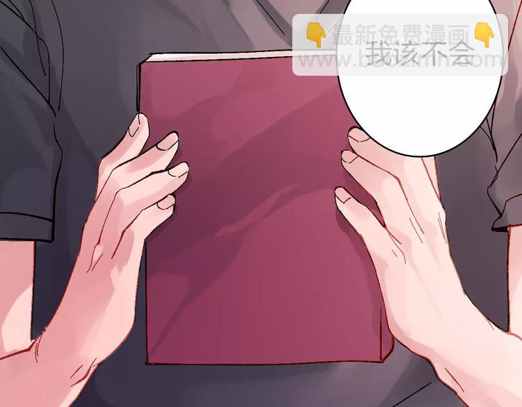 序章 我，惹怒了天使？37