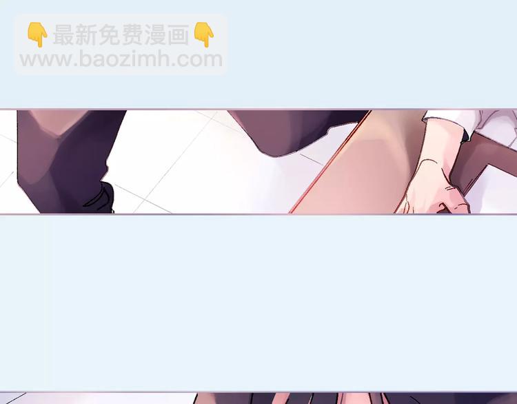 序章 我，惹怒了天使？4