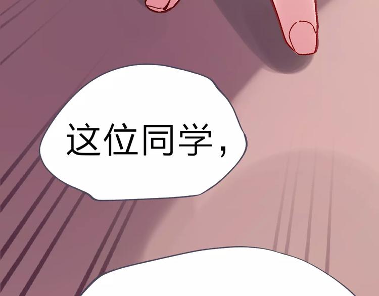 第1话 命中注定的相遇121