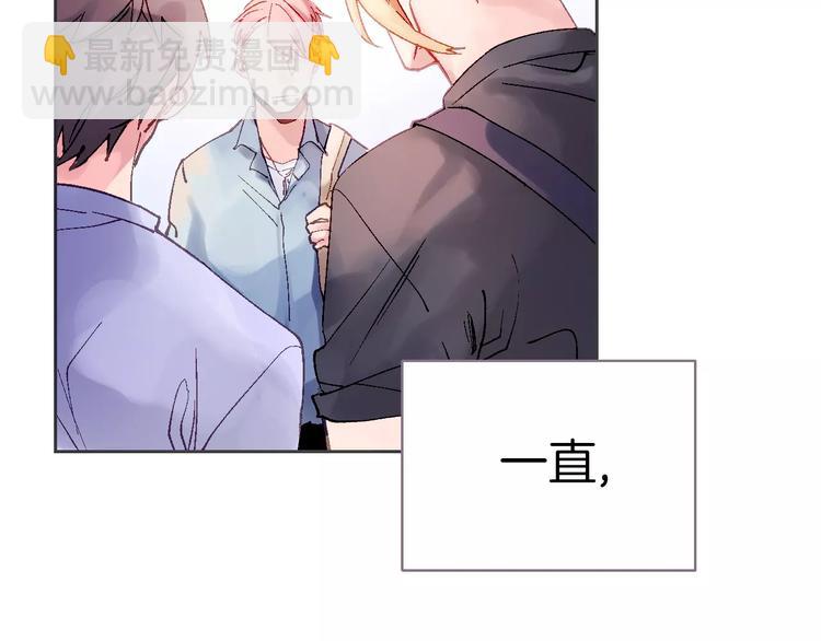 第1话 命中注定的相遇16