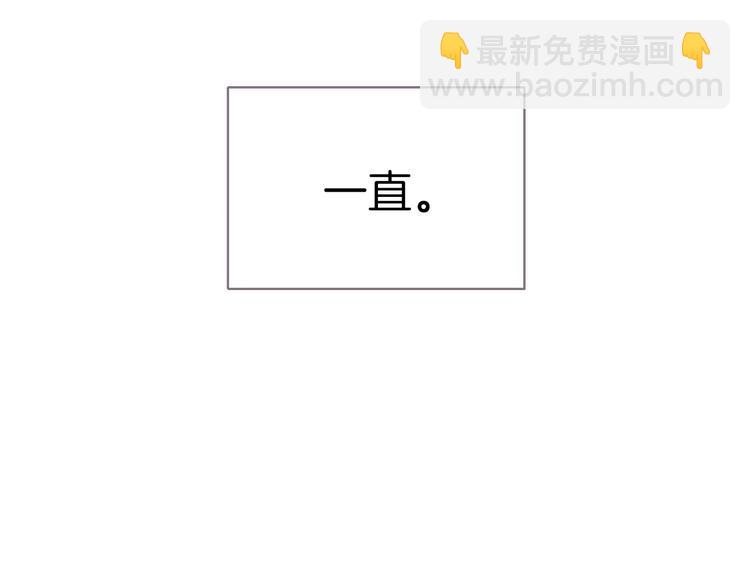 第1话 命中注定的相遇21