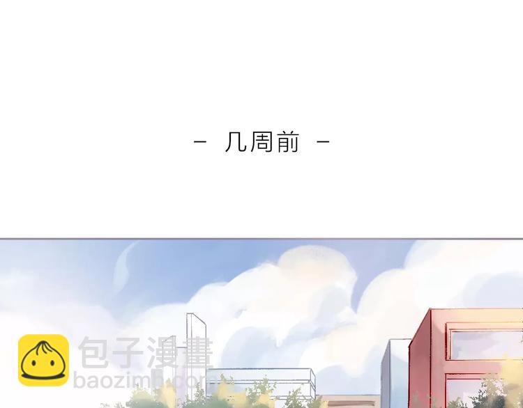 第1话 命中注定的相遇28