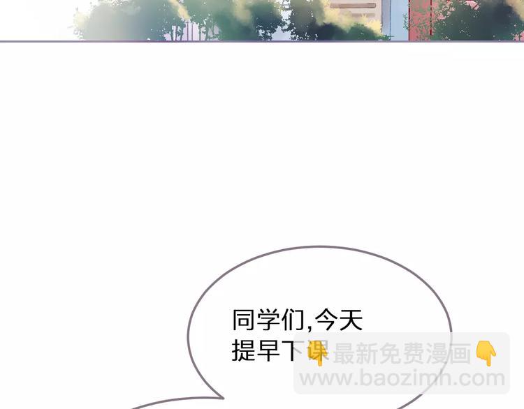 第1话 命中注定的相遇29