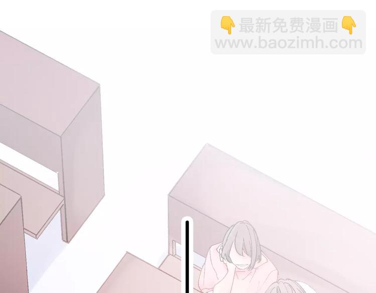 第1话 命中注定的相遇3