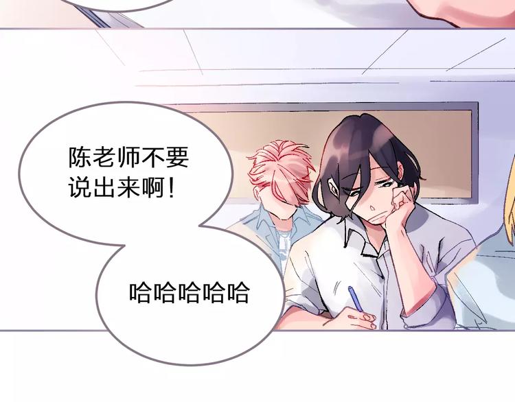 第1话 命中注定的相遇35