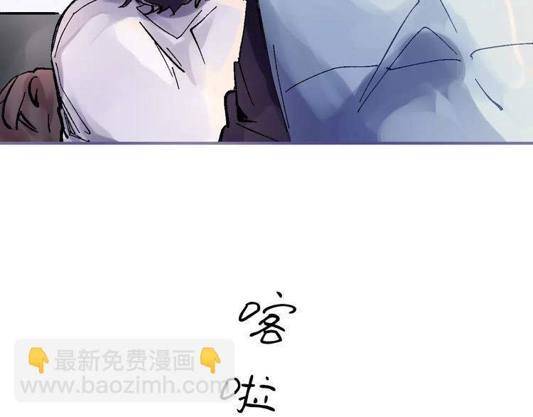 第1话 命中注定的相遇39