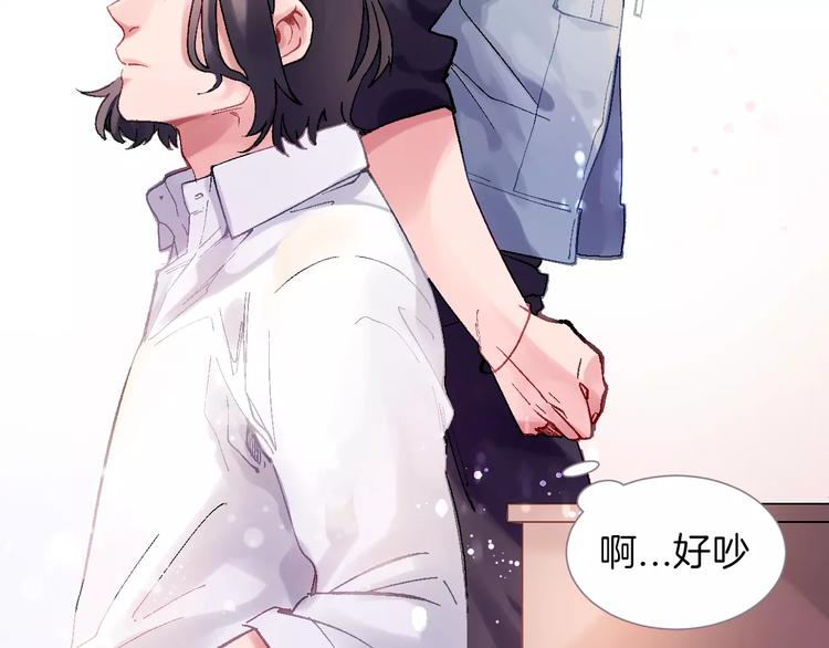 第1话 命中注定的相遇68