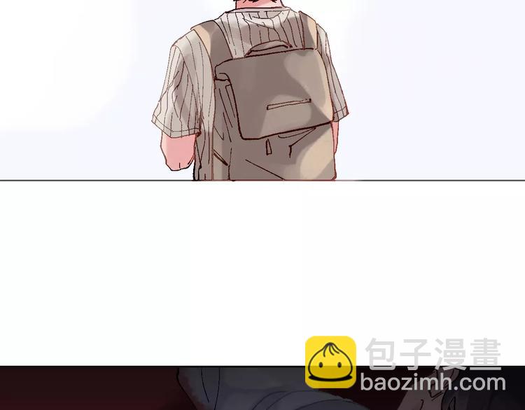 第4话 我眼中的你31