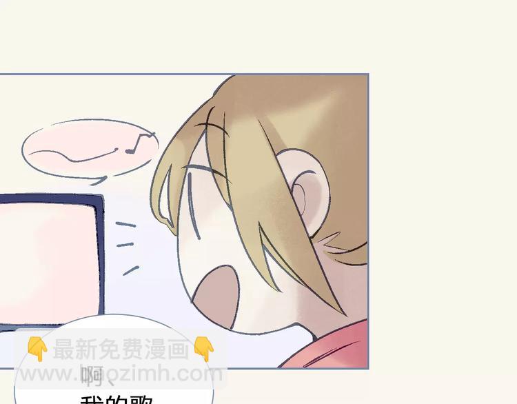番外 生日快乐10