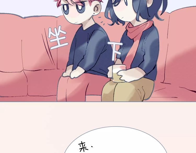 番外 生日快乐12