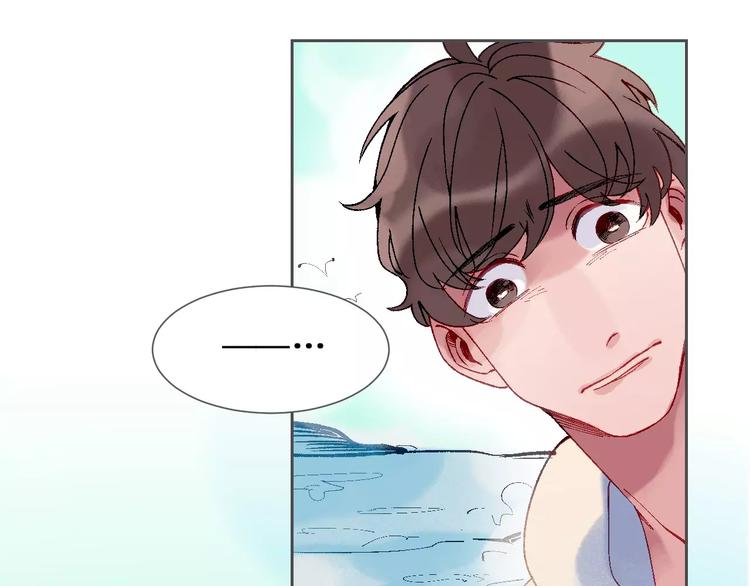 第11话 喜欢你的心情13