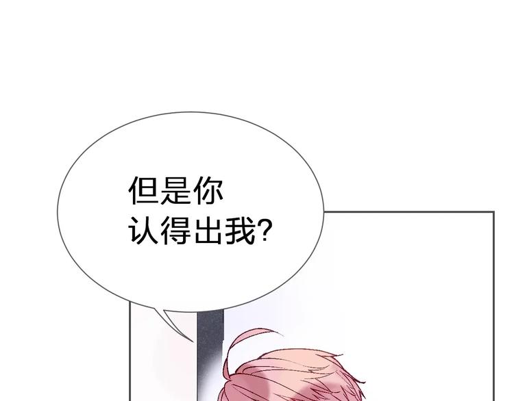 第11话 喜欢你的心情27
