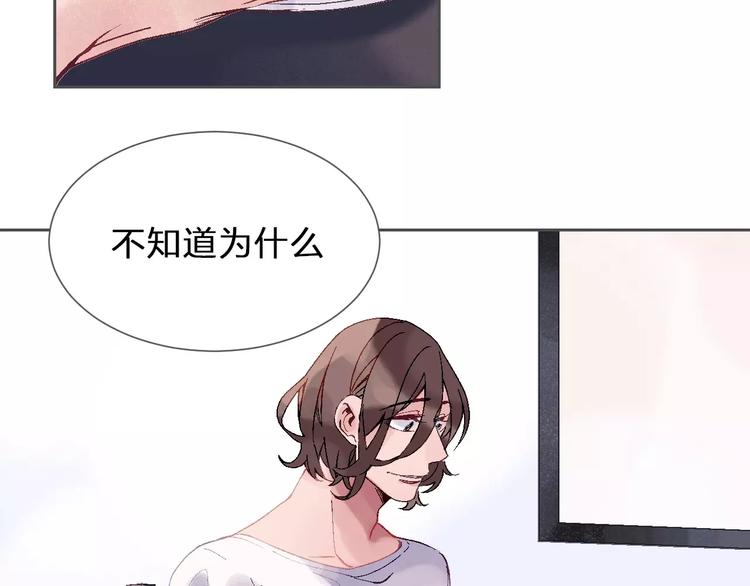 第11话 喜欢你的心情30