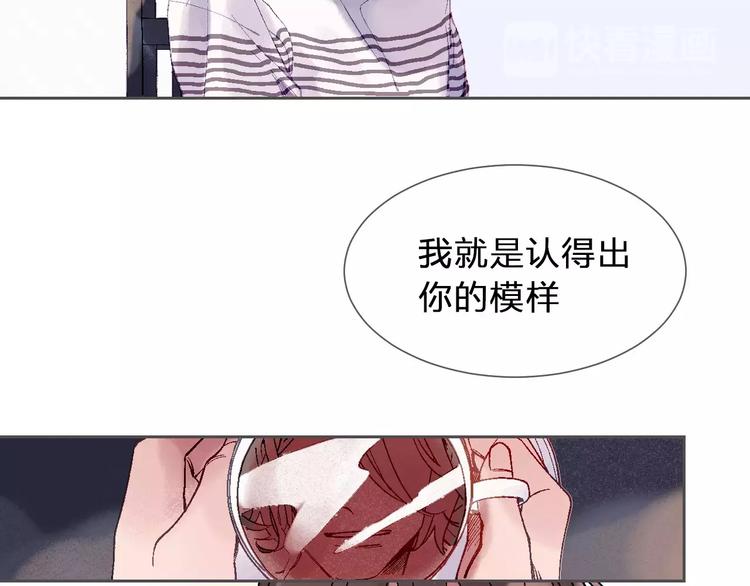第11话 喜欢你的心情31