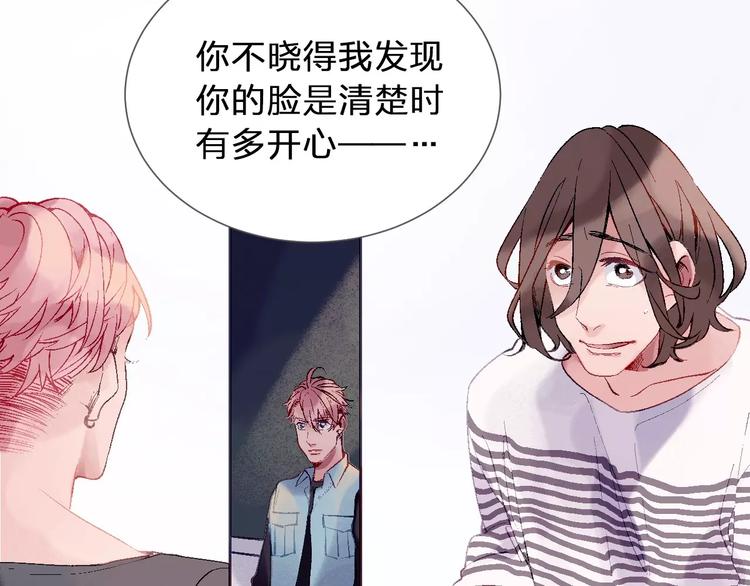 第11话 喜欢你的心情34