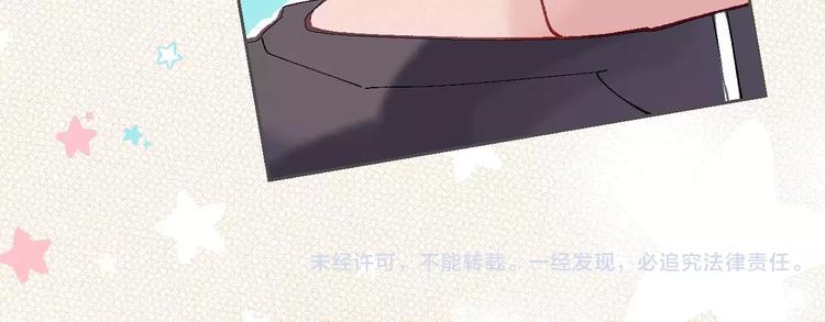 第11话 喜欢你的心情48