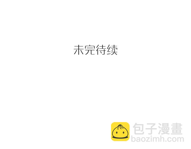 第11话 喜欢你的心情53